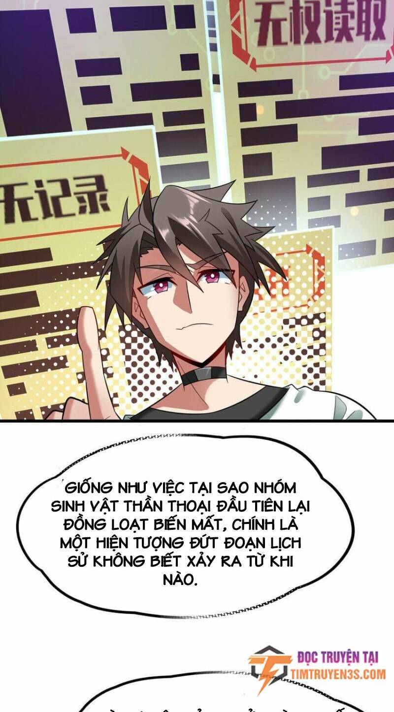 Ngự Thú Phản Khoa Học - Chapter 26 - Page 28