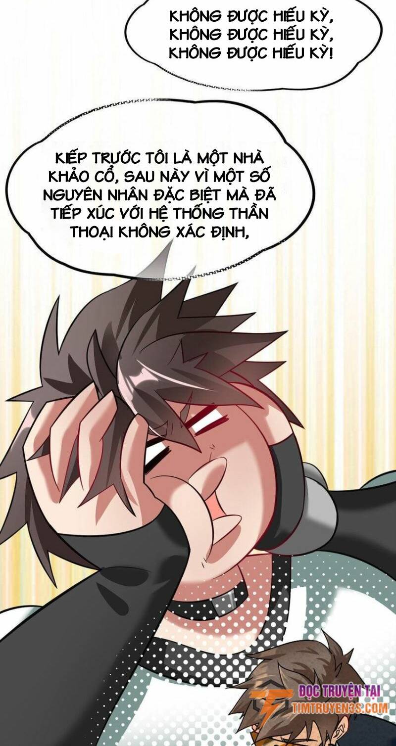 Ngự Thú Phản Khoa Học - Chapter 26 - Page 30