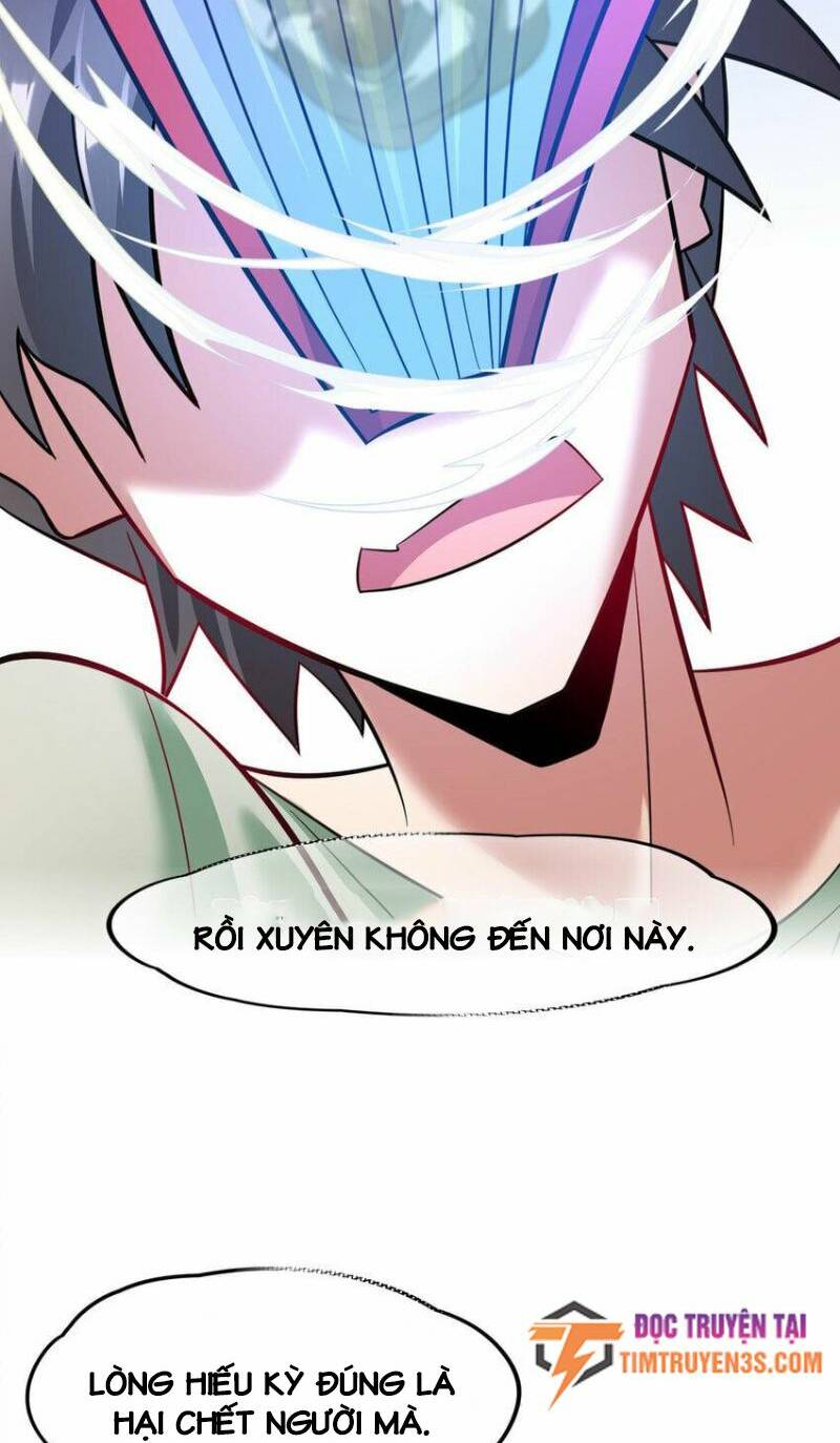 Ngự Thú Phản Khoa Học - Chapter 26 - Page 33