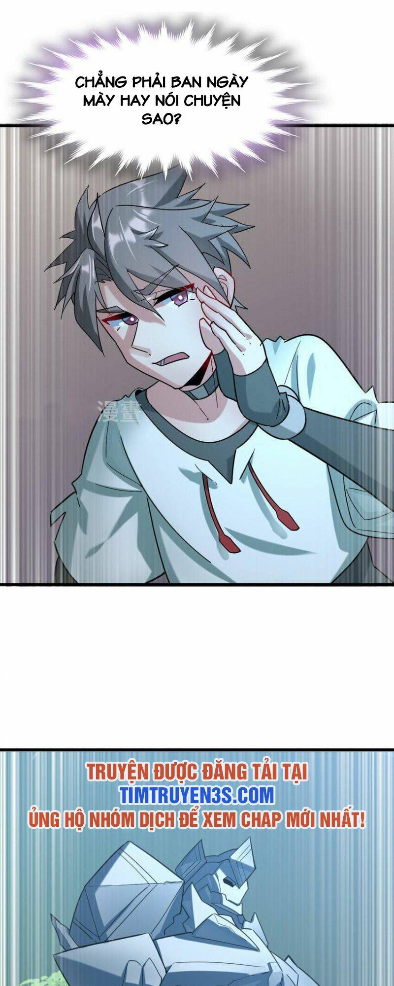 Ngự Thú Phản Khoa Học - Chapter 26 - Page 40