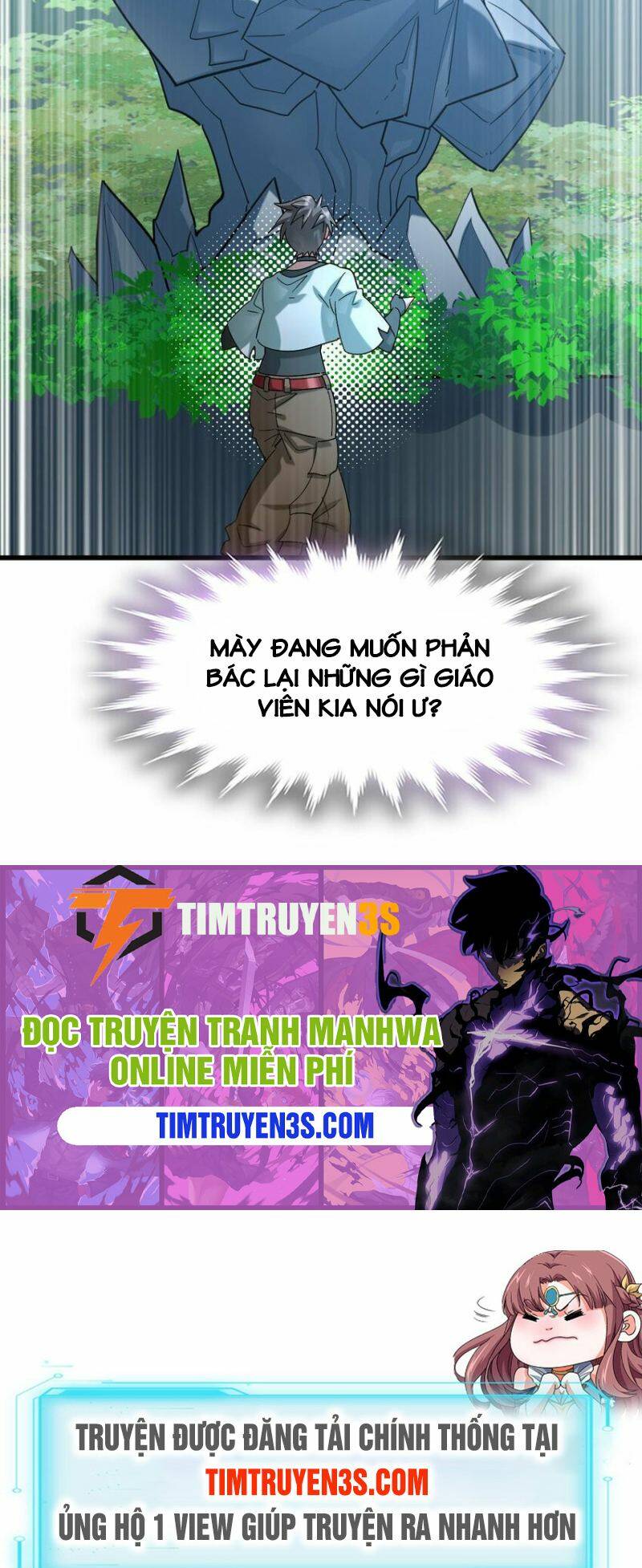 Ngự Thú Phản Khoa Học - Chapter 26 - Page 41