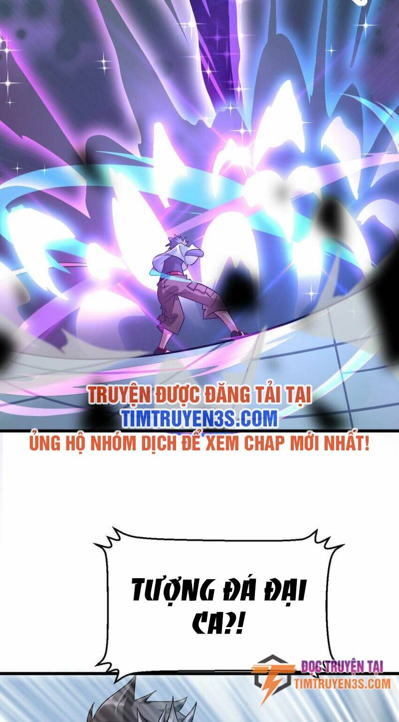 Ngự Thú Phản Khoa Học - Chapter 27 - Page 11