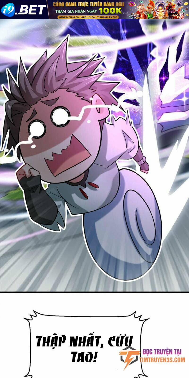 Ngự Thú Phản Khoa Học - Chapter 27 - Page 18