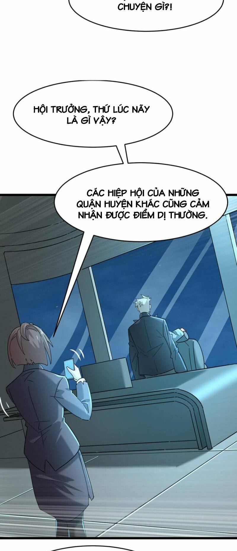 Ngự Thú Phản Khoa Học - Chapter 27 - Page 22