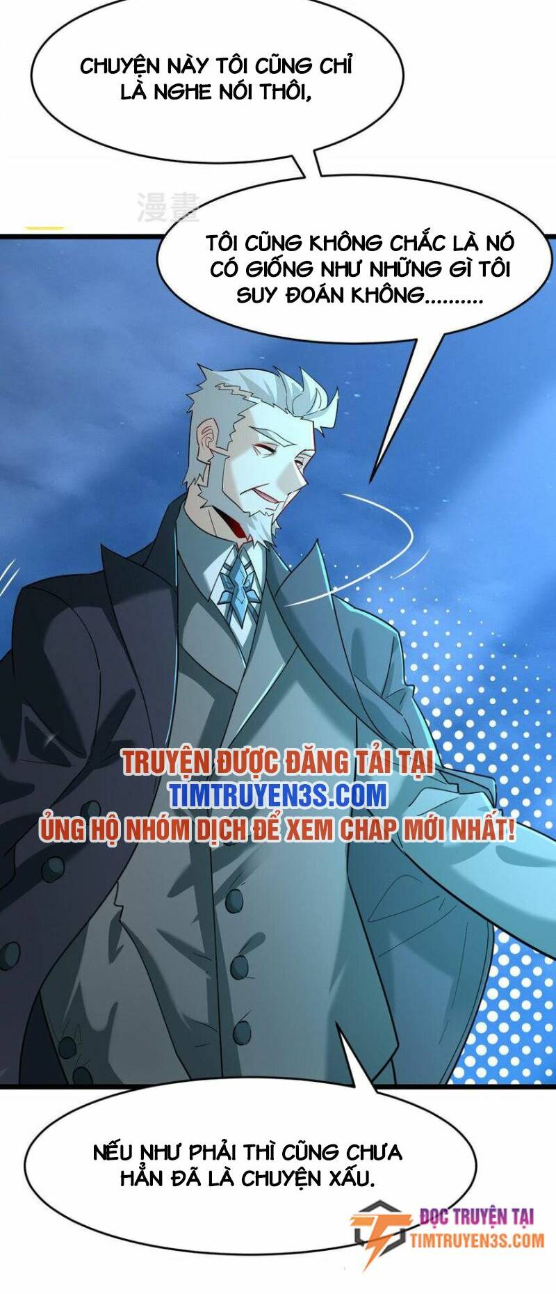 Ngự Thú Phản Khoa Học - Chapter 27 - Page 23