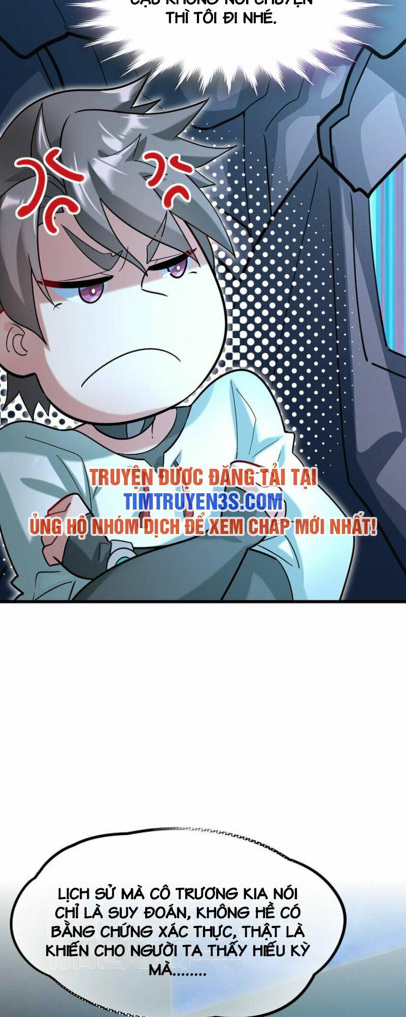 Ngự Thú Phản Khoa Học - Chapter 27 - Page 3