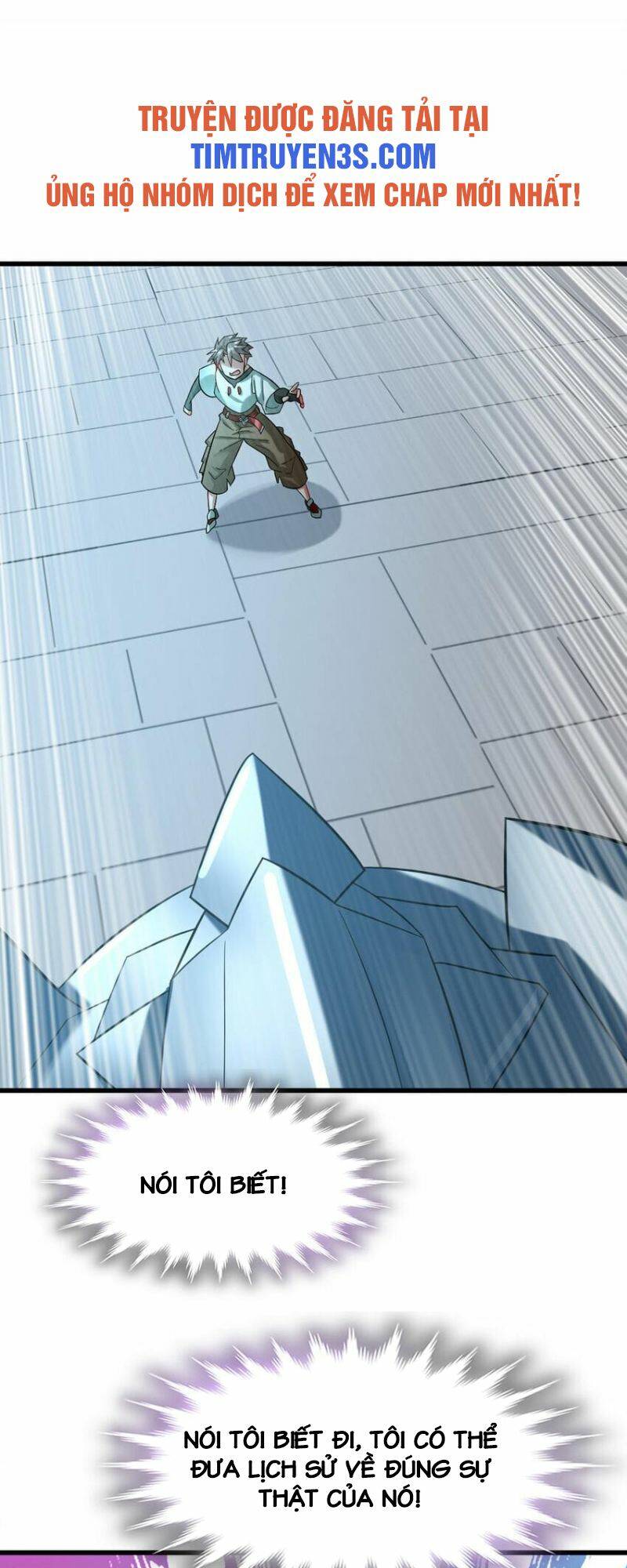 Ngự Thú Phản Khoa Học - Chapter 27 - Page 6