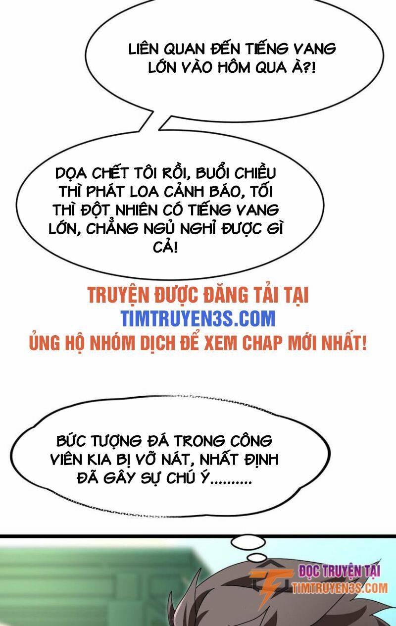 Ngự Thú Phản Khoa Học - Chapter 28 - Page 12