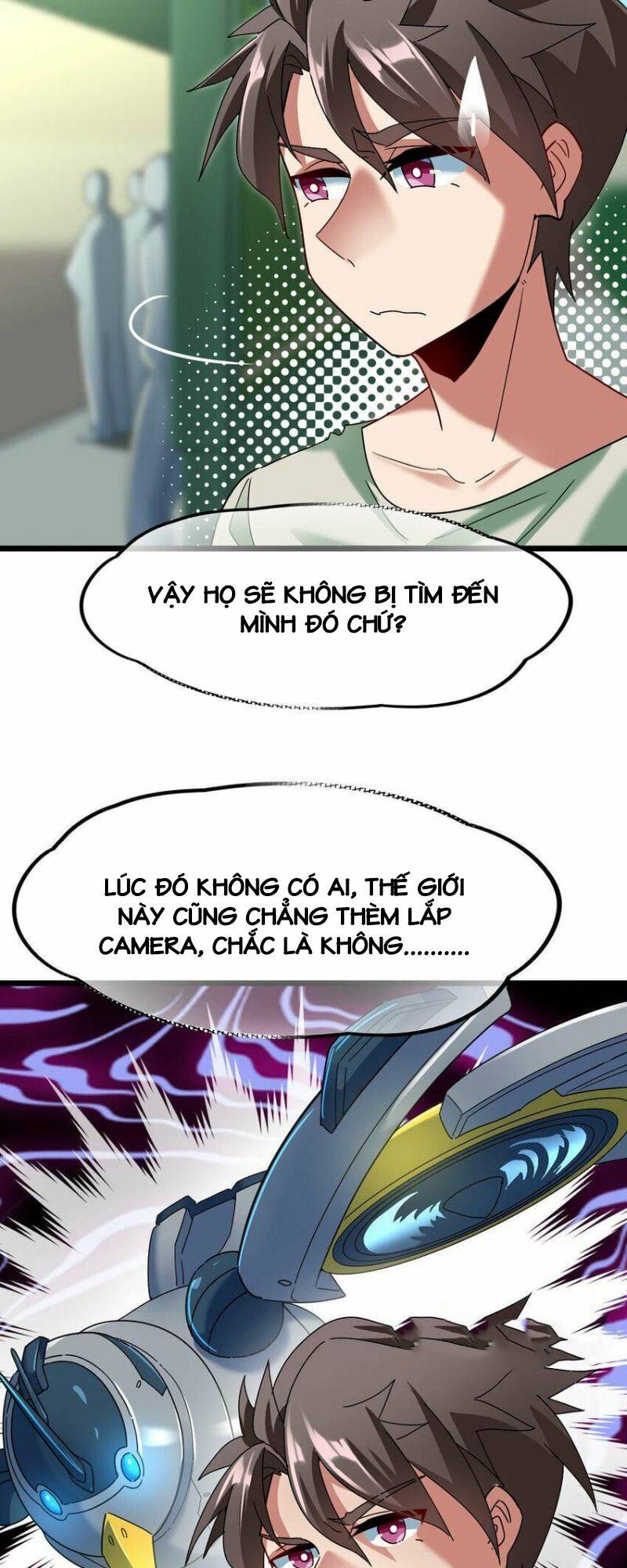 Ngự Thú Phản Khoa Học - Chapter 28 - Page 13