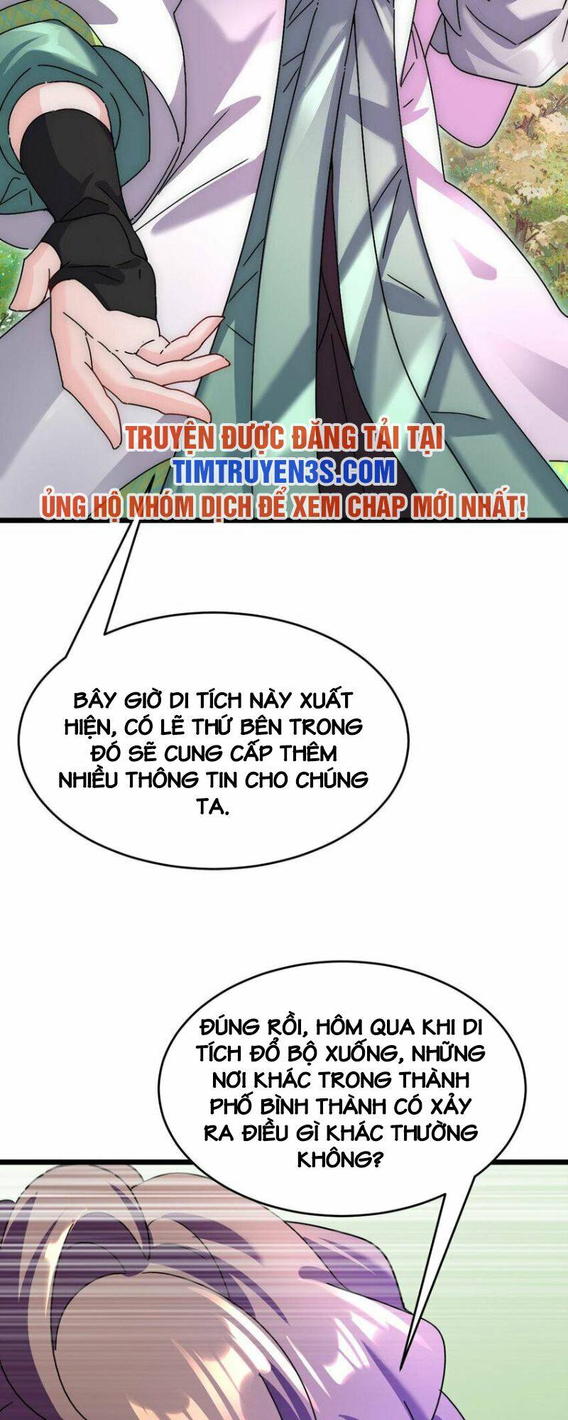 Ngự Thú Phản Khoa Học - Chapter 28 - Page 19