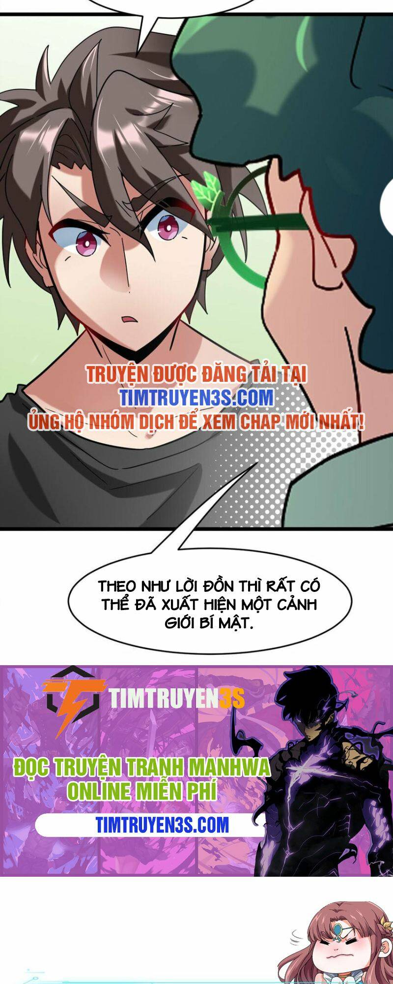Ngự Thú Phản Khoa Học - Chapter 28 - Page 32