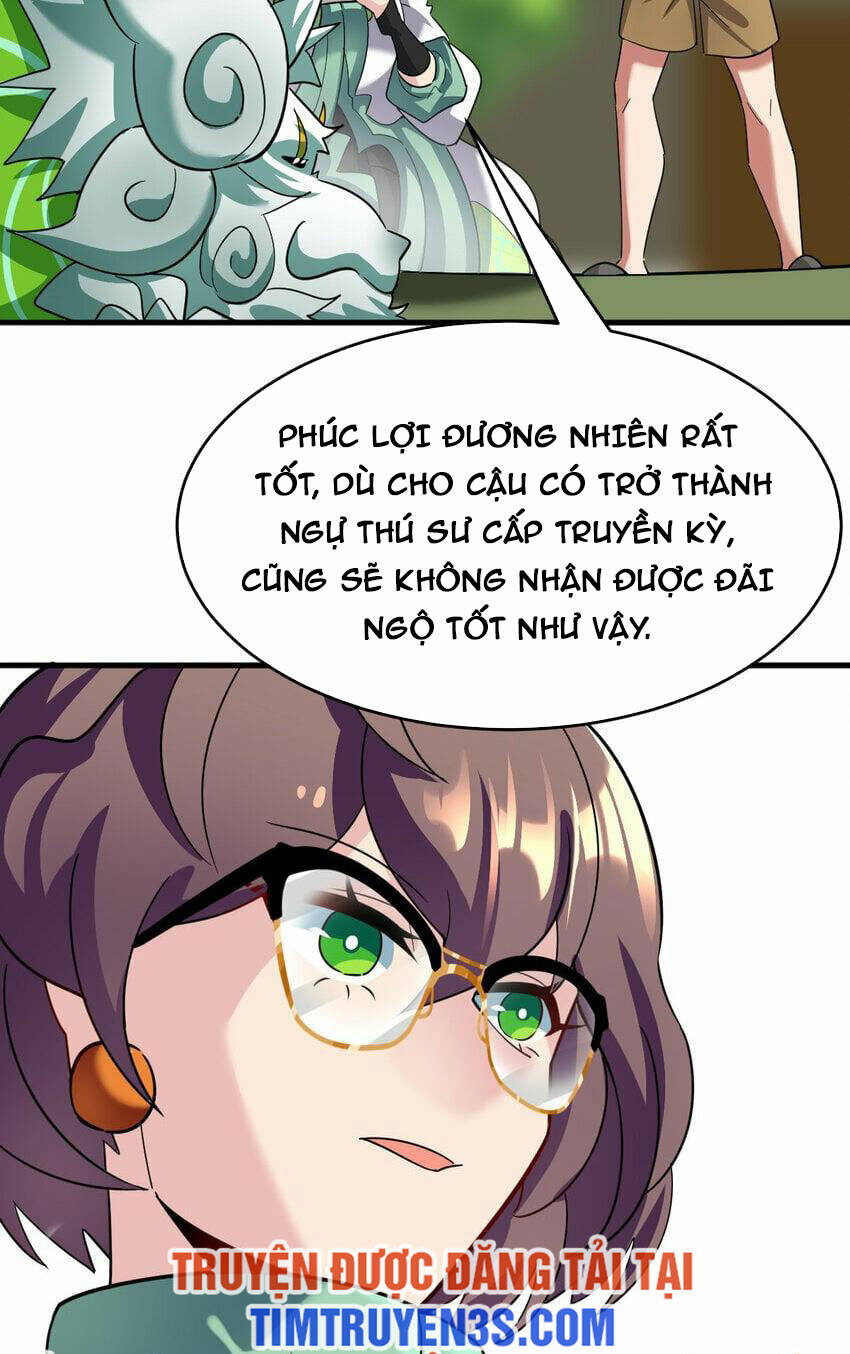 Ngự Thú Phản Khoa Học - Chapter 29 - Page 14