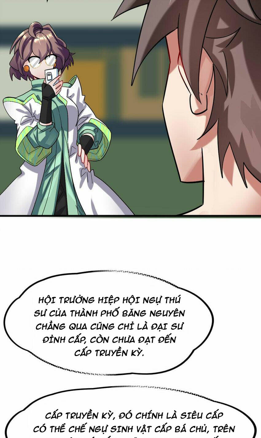 Ngự Thú Phản Khoa Học - Chapter 29 - Page 16