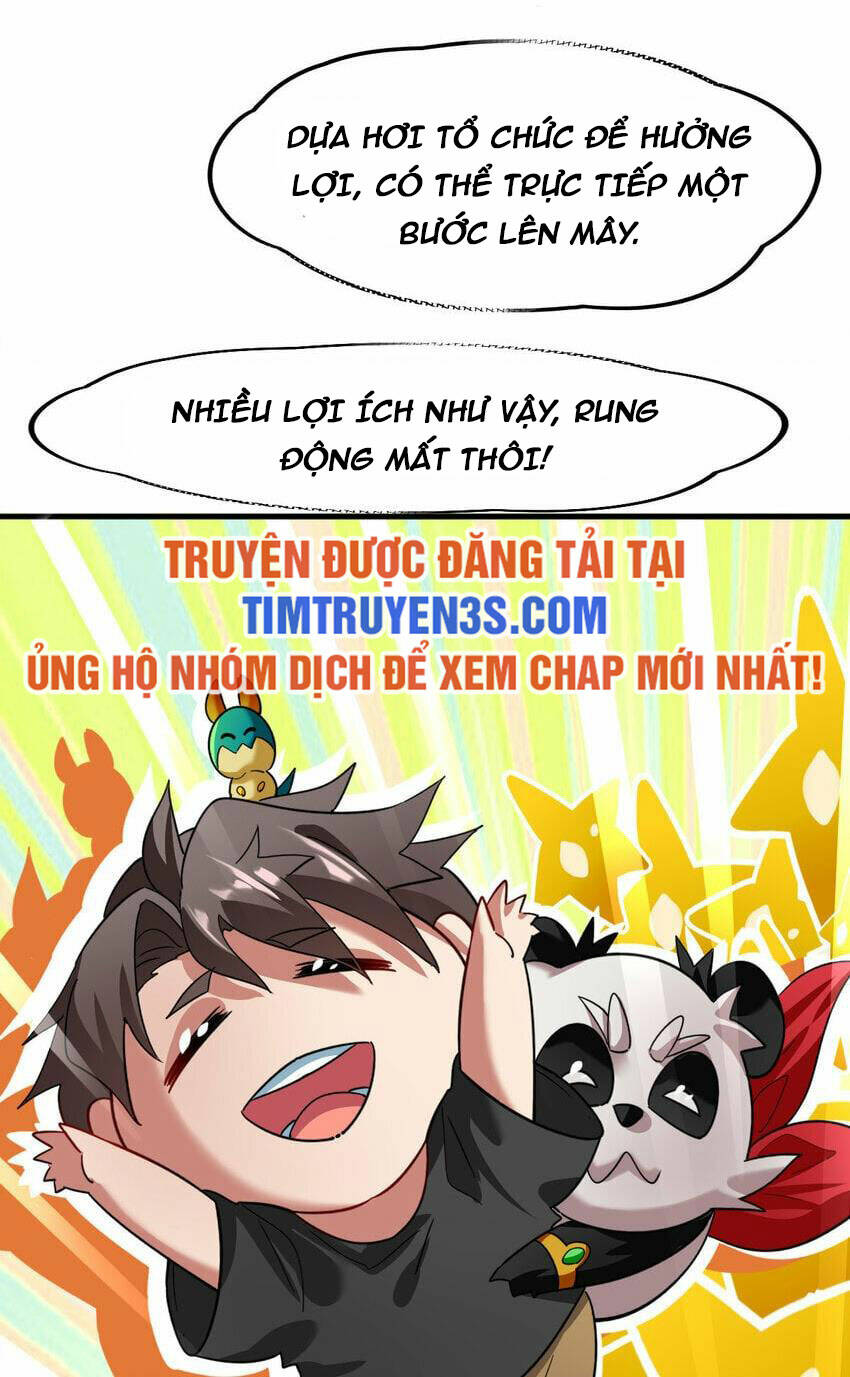 Ngự Thú Phản Khoa Học - Chapter 29 - Page 19