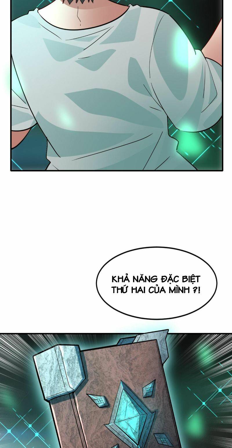 Ngự Thú Phản Khoa Học - Chapter 3 - Page 13
