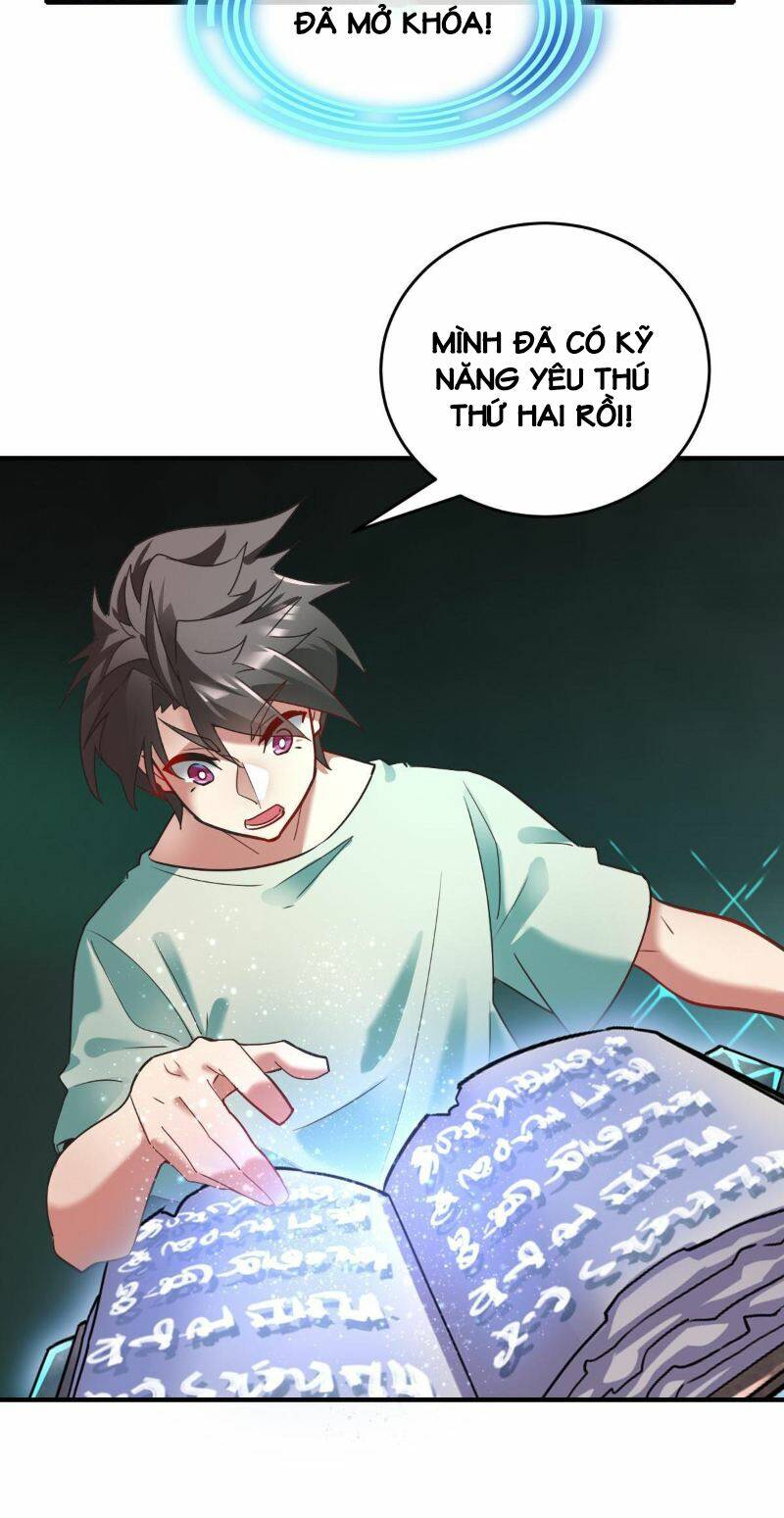 Ngự Thú Phản Khoa Học - Chapter 3 - Page 15