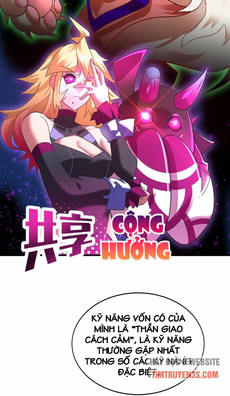 Ngự Thú Phản Khoa Học - Chapter 3 - Page 19