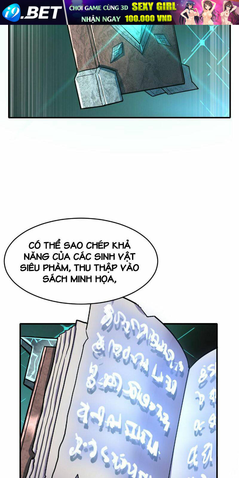 Ngự Thú Phản Khoa Học - Chapter 3 - Page 21