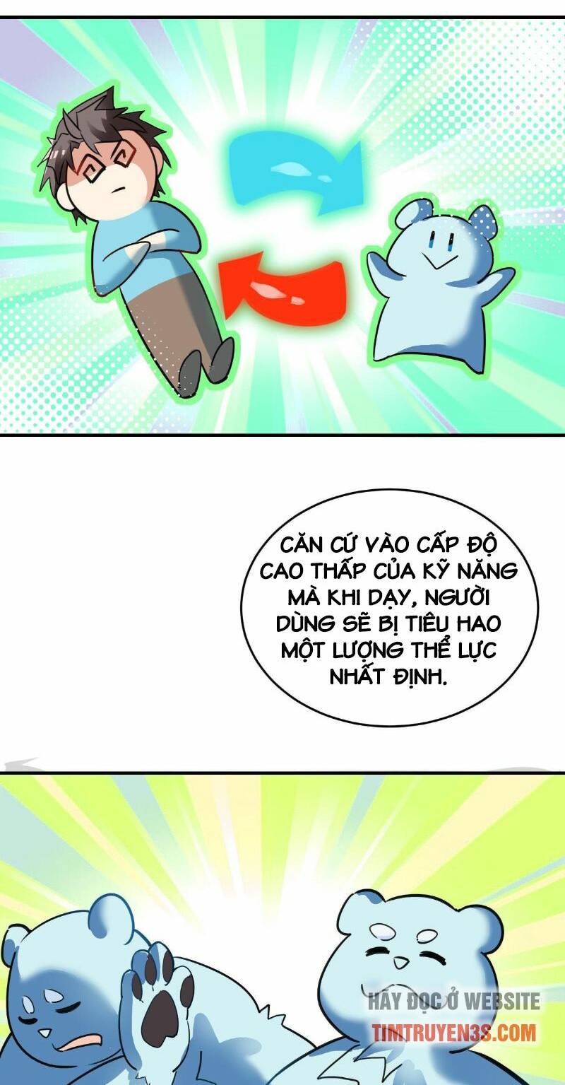 Ngự Thú Phản Khoa Học - Chapter 3 - Page 25