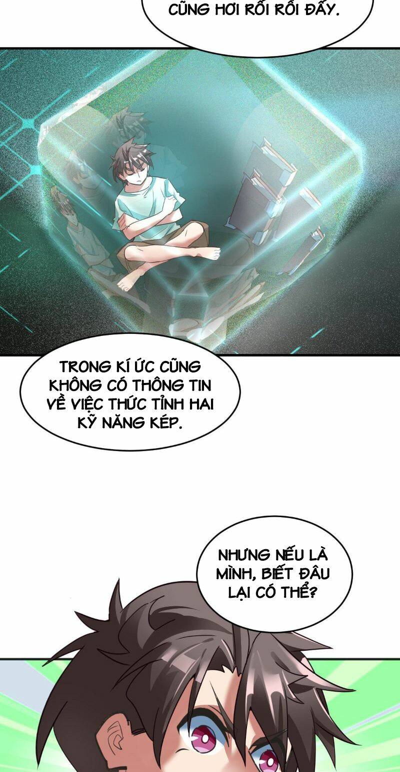 Ngự Thú Phản Khoa Học - Chapter 3 - Page 30