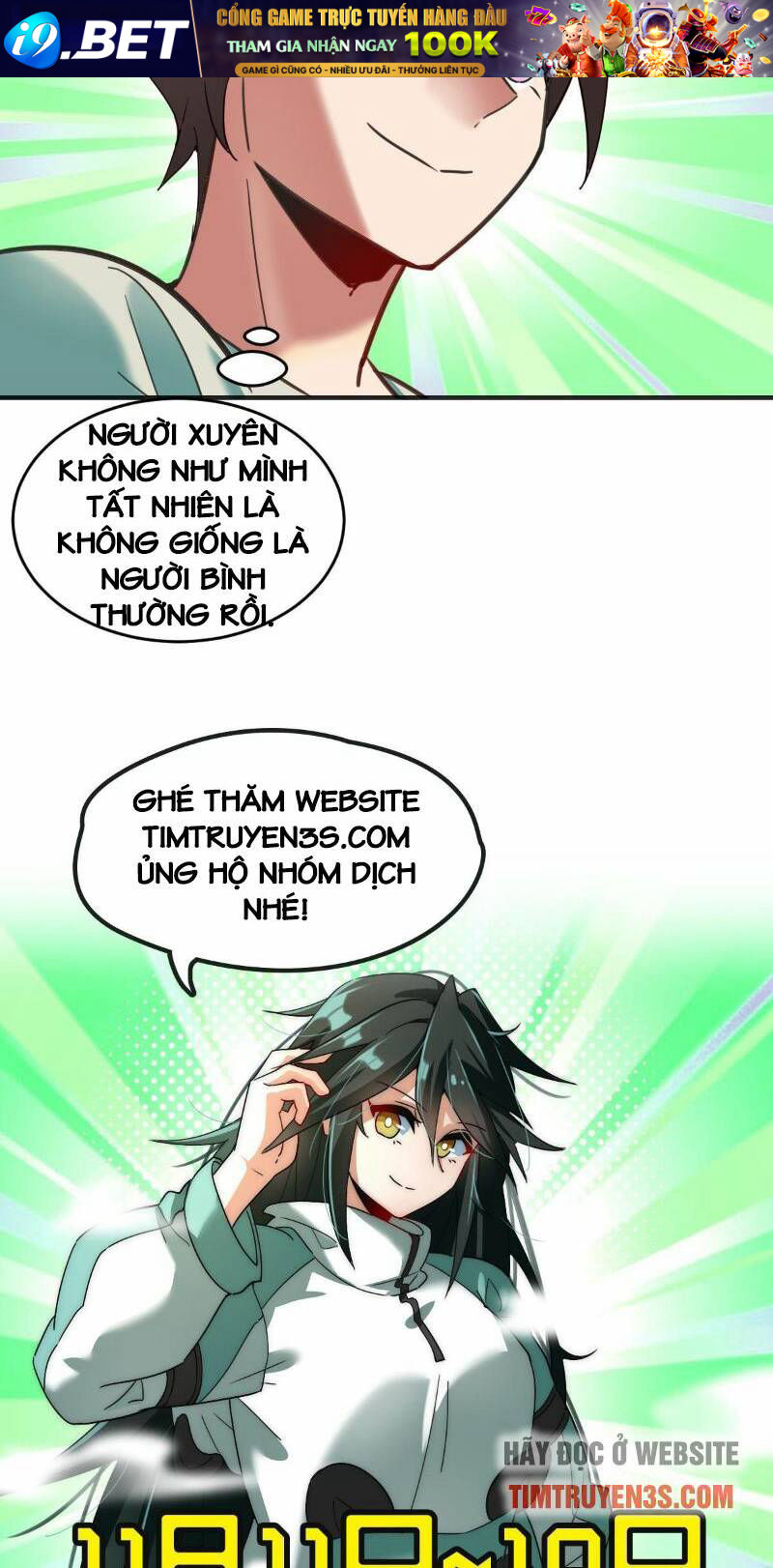 Ngự Thú Phản Khoa Học - Chapter 3 - Page 31