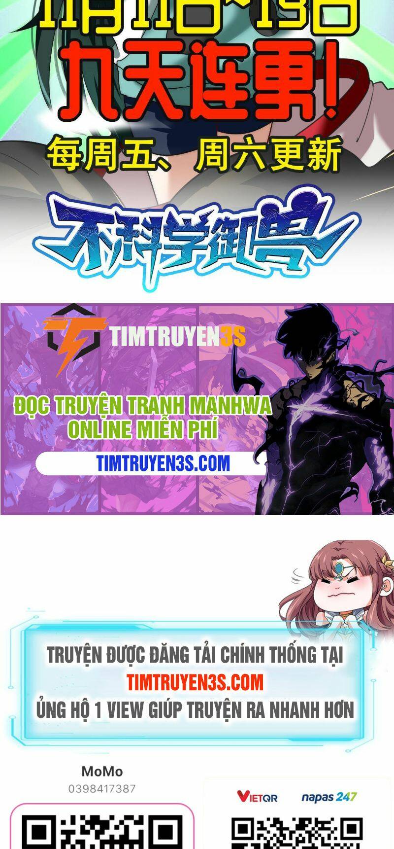 Ngự Thú Phản Khoa Học - Chapter 3 - Page 32