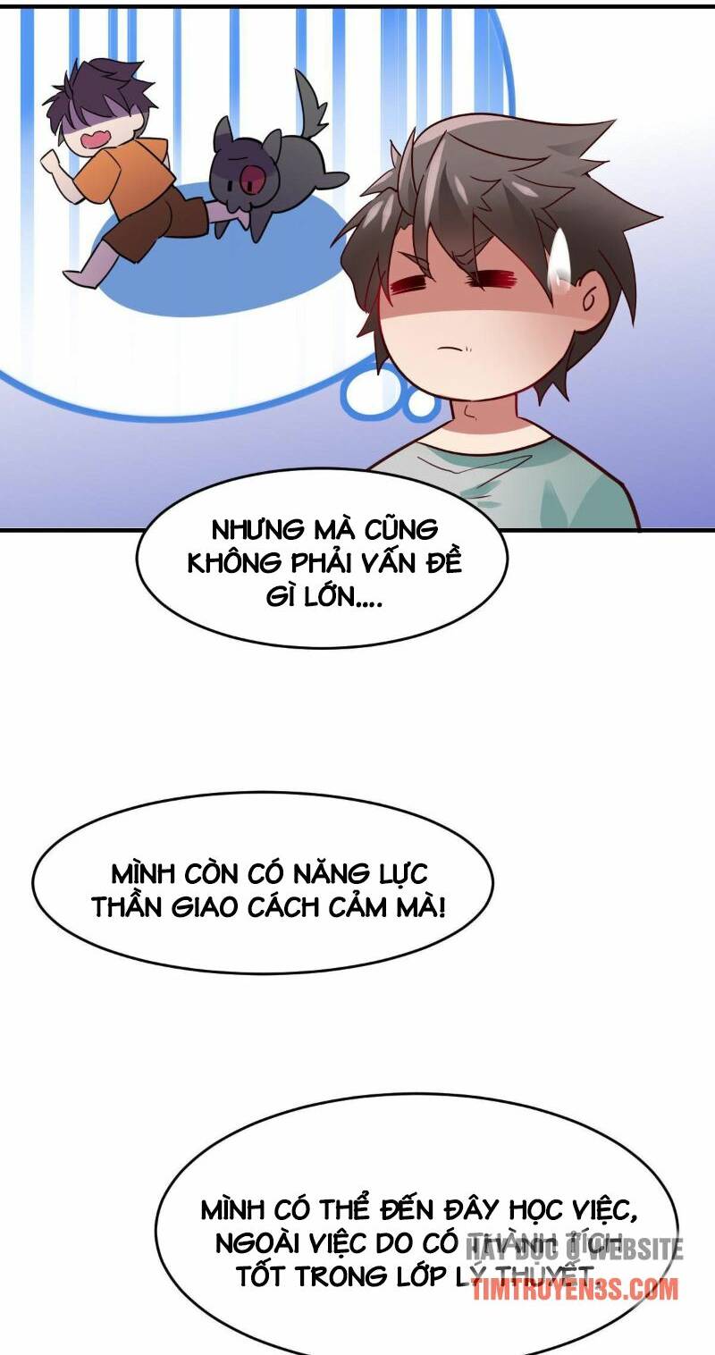 Ngự Thú Phản Khoa Học - Chapter 3 - Page 5