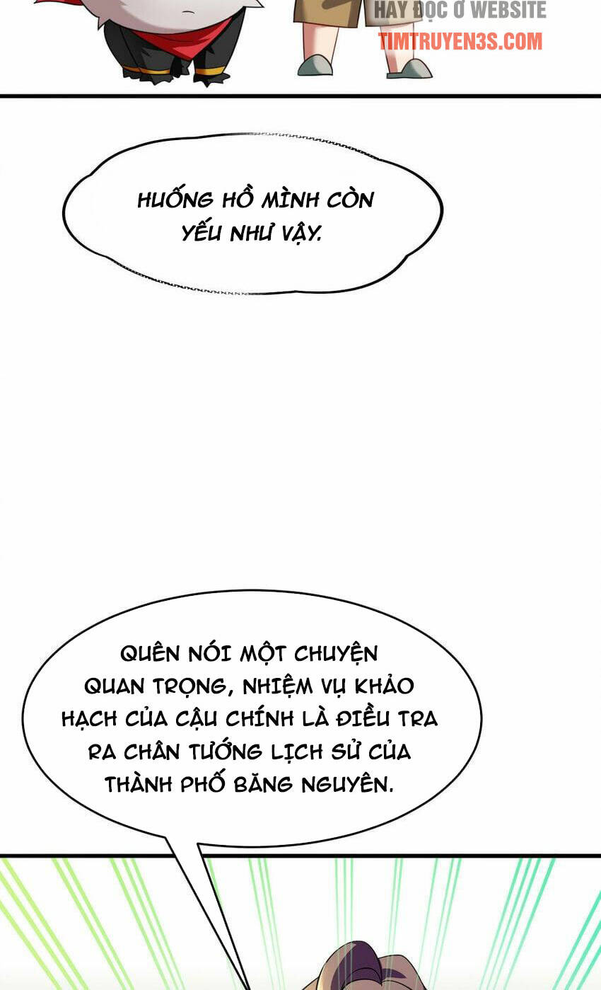 Ngự Thú Phản Khoa Học - Chapter 30 - Page 13