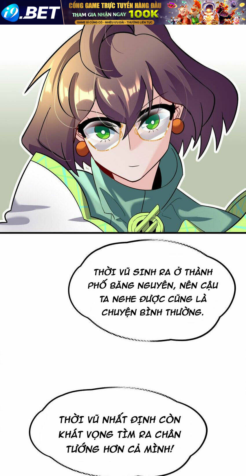 Ngự Thú Phản Khoa Học - Chapter 30 - Page 16