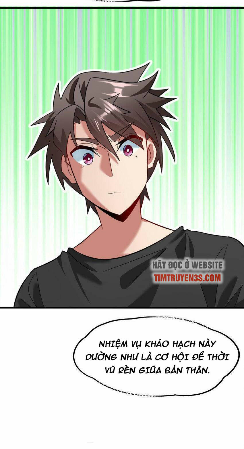 Ngự Thú Phản Khoa Học - Chapter 30 - Page 17