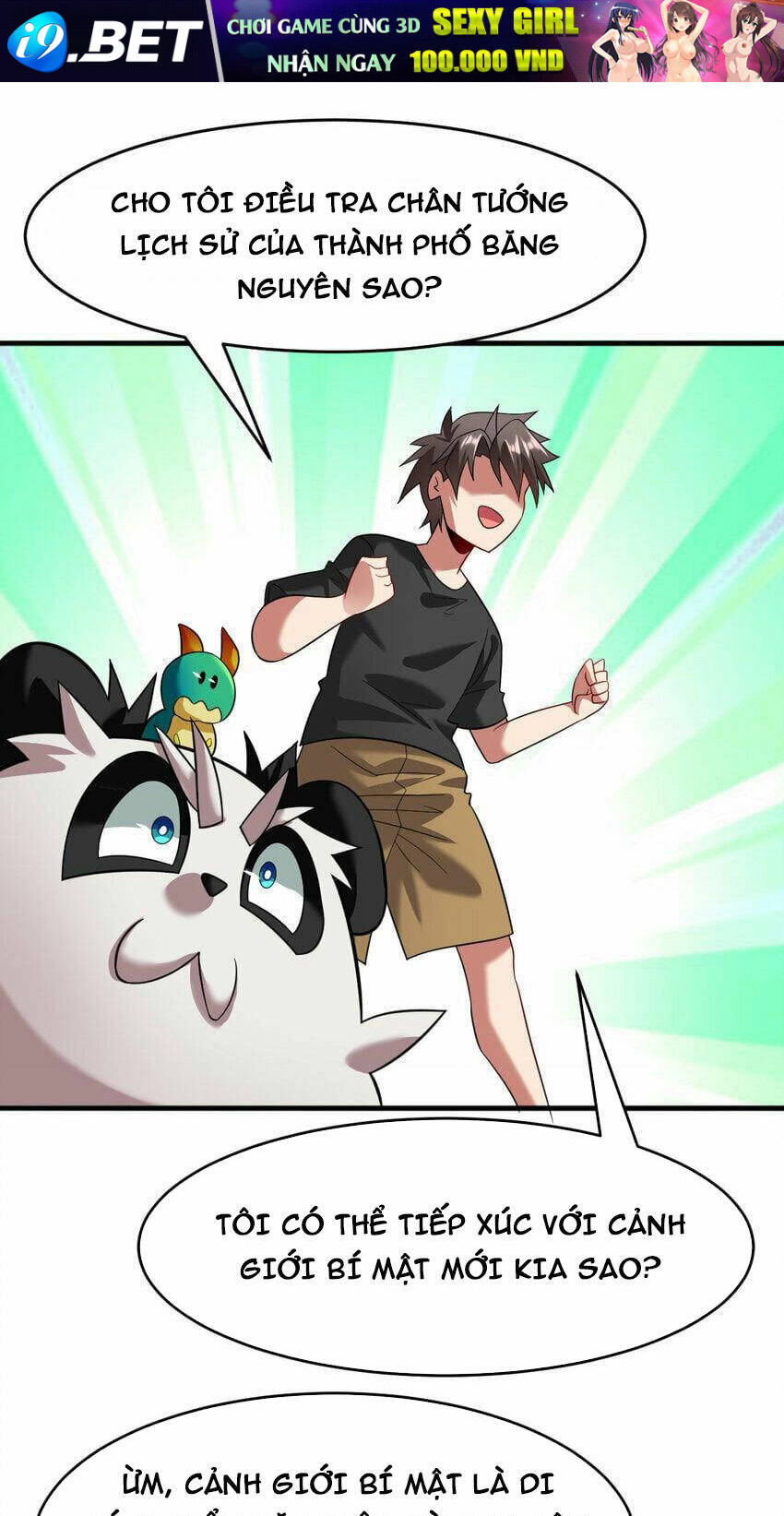 Ngự Thú Phản Khoa Học - Chapter 30 - Page 18