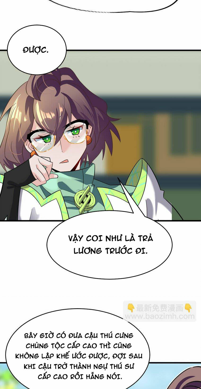 Ngự Thú Phản Khoa Học - Chapter 30 - Page 32