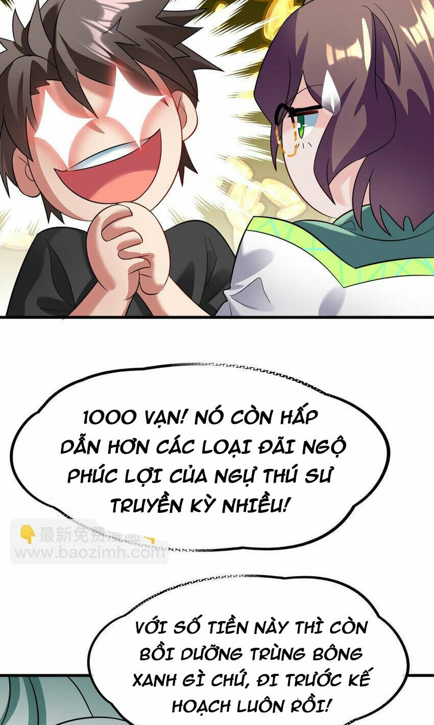 Ngự Thú Phản Khoa Học - Chapter 30 - Page 6