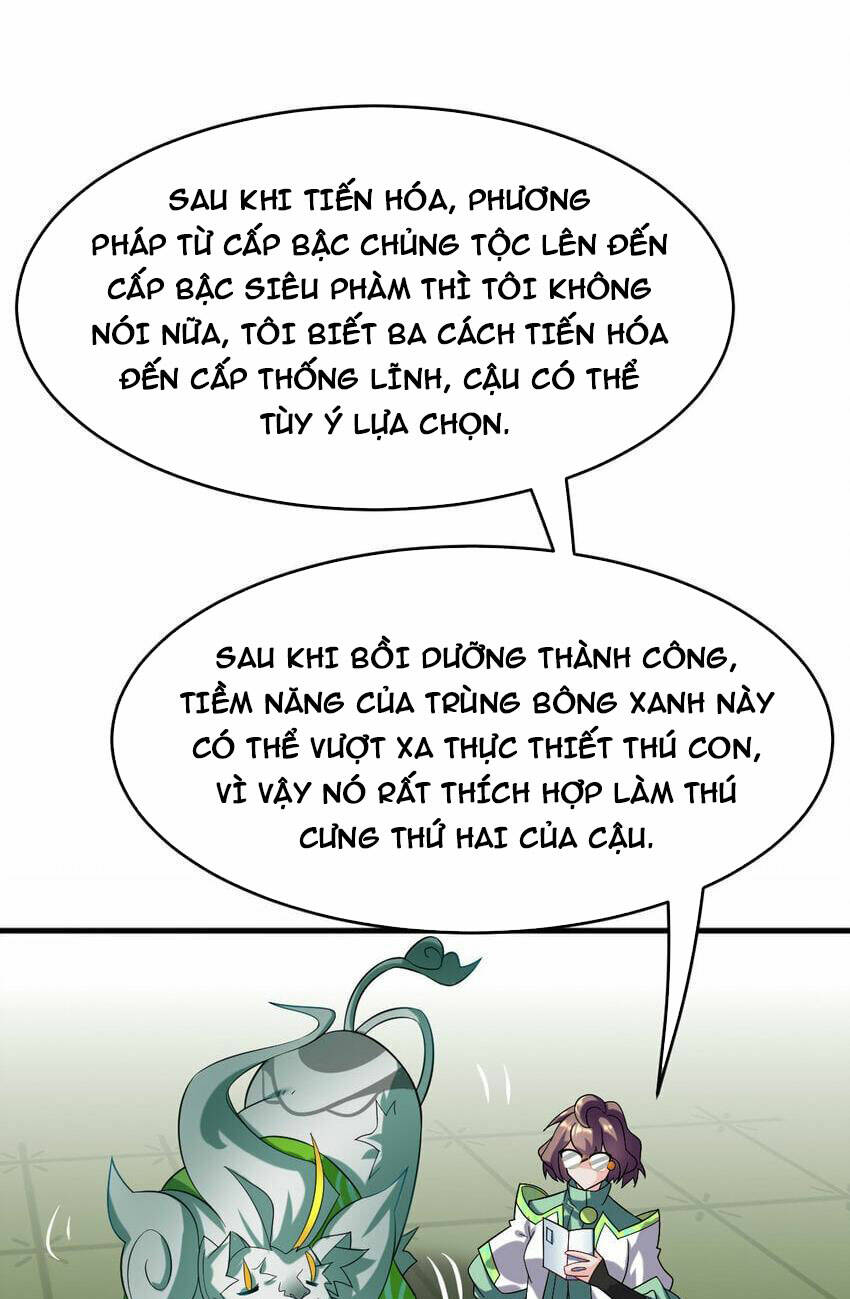 Ngự Thú Phản Khoa Học - Chapter 31 - Page 10