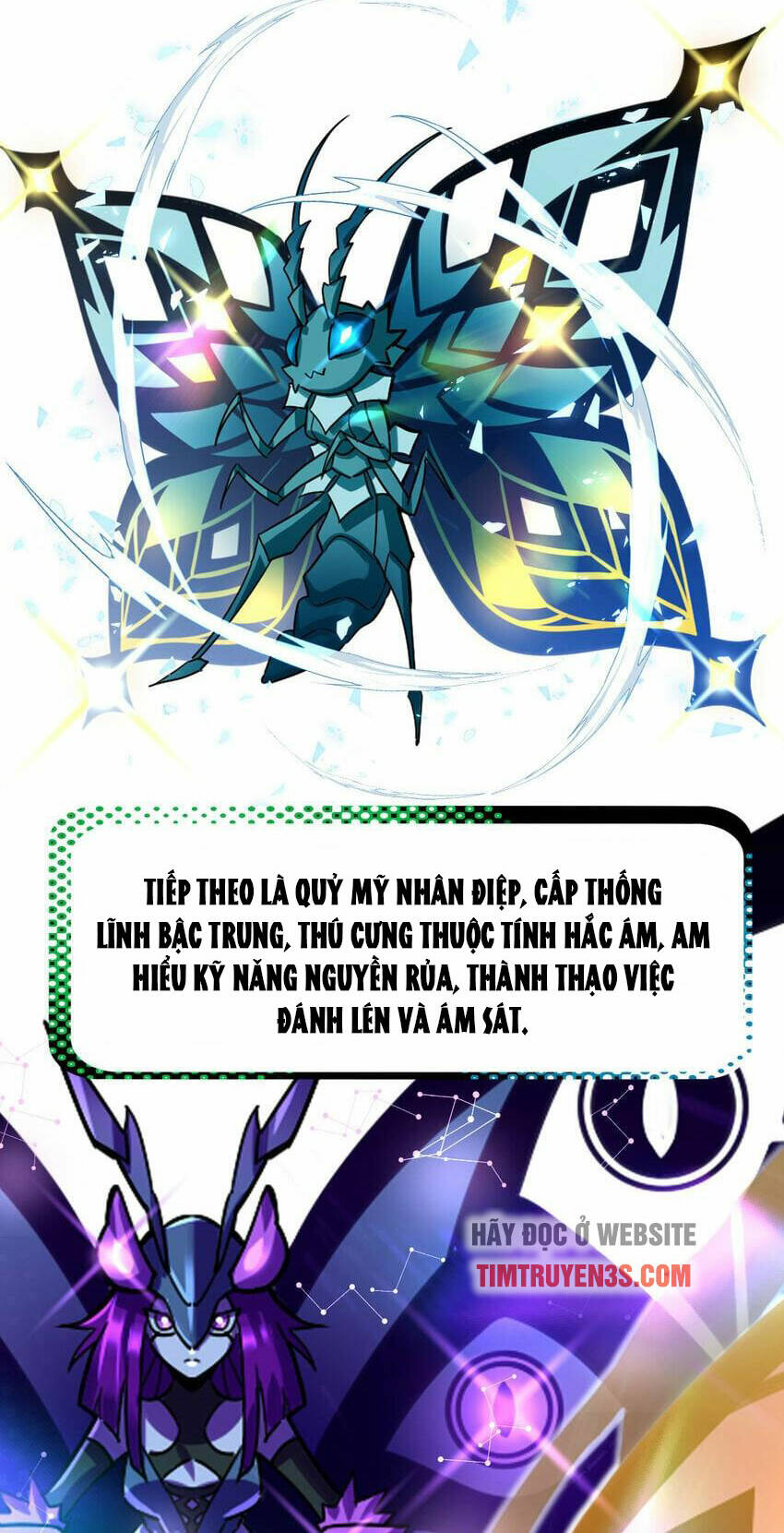 Ngự Thú Phản Khoa Học - Chapter 31 - Page 13