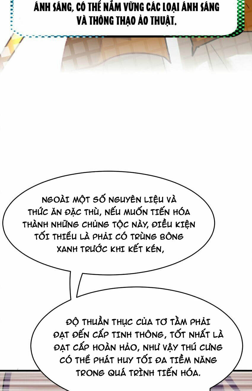 Ngự Thú Phản Khoa Học - Chapter 31 - Page 15