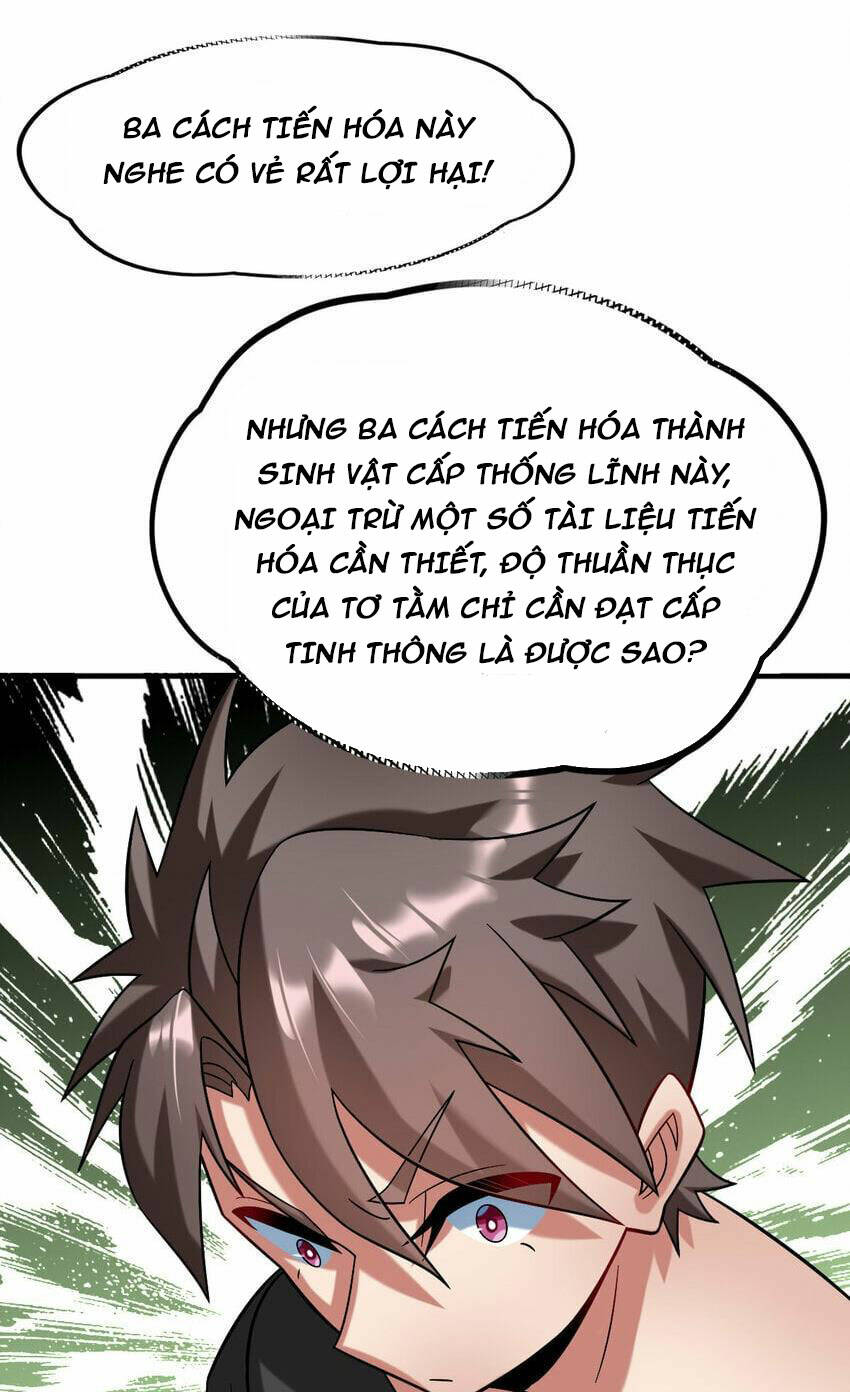 Ngự Thú Phản Khoa Học - Chapter 31 - Page 18