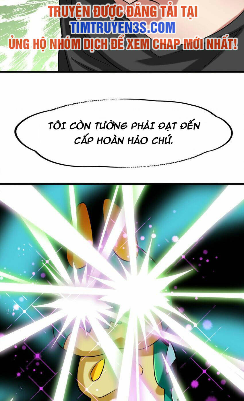 Ngự Thú Phản Khoa Học - Chapter 31 - Page 19