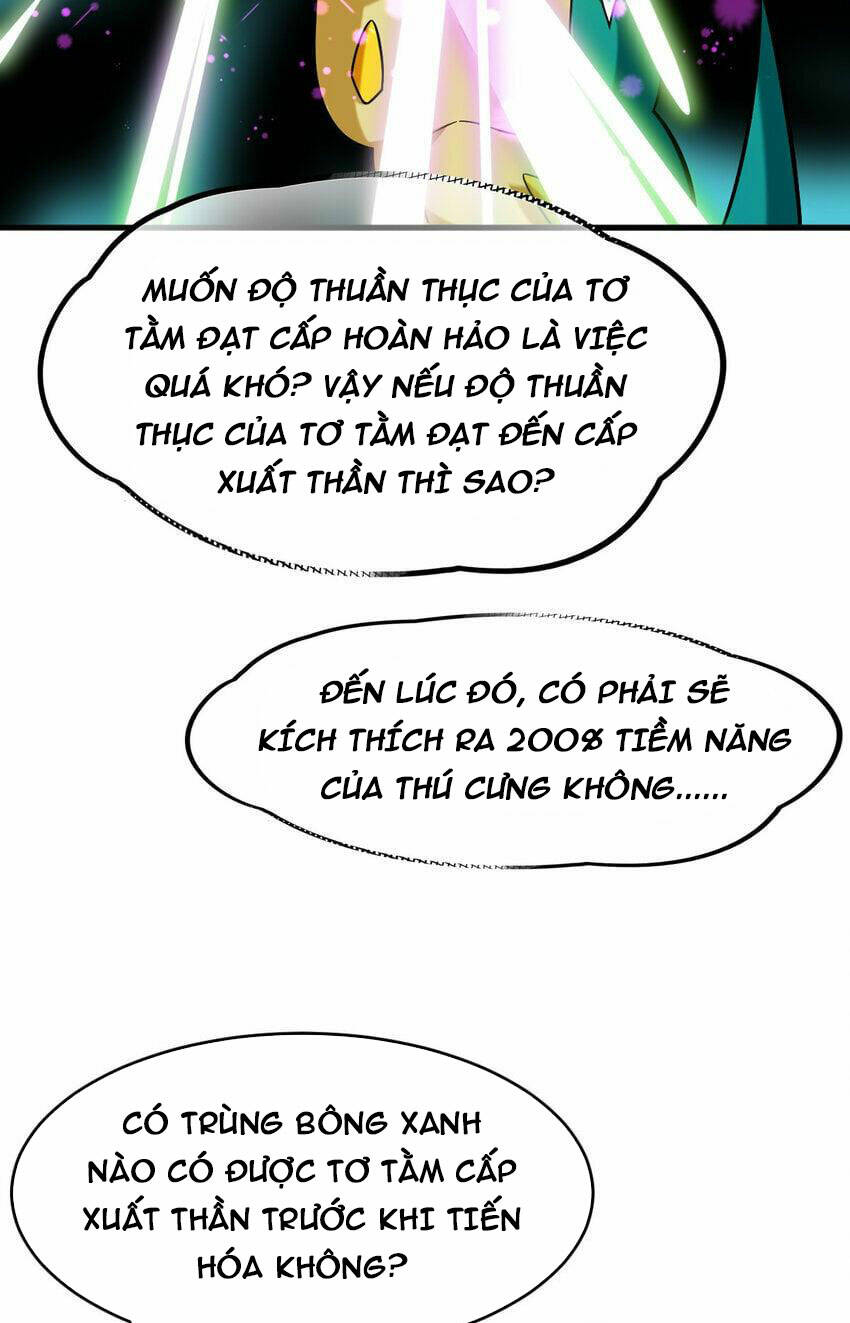 Ngự Thú Phản Khoa Học - Chapter 31 - Page 20