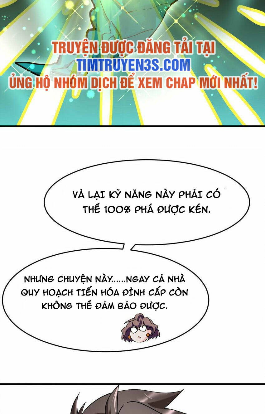 Ngự Thú Phản Khoa Học - Chapter 31 - Page 27