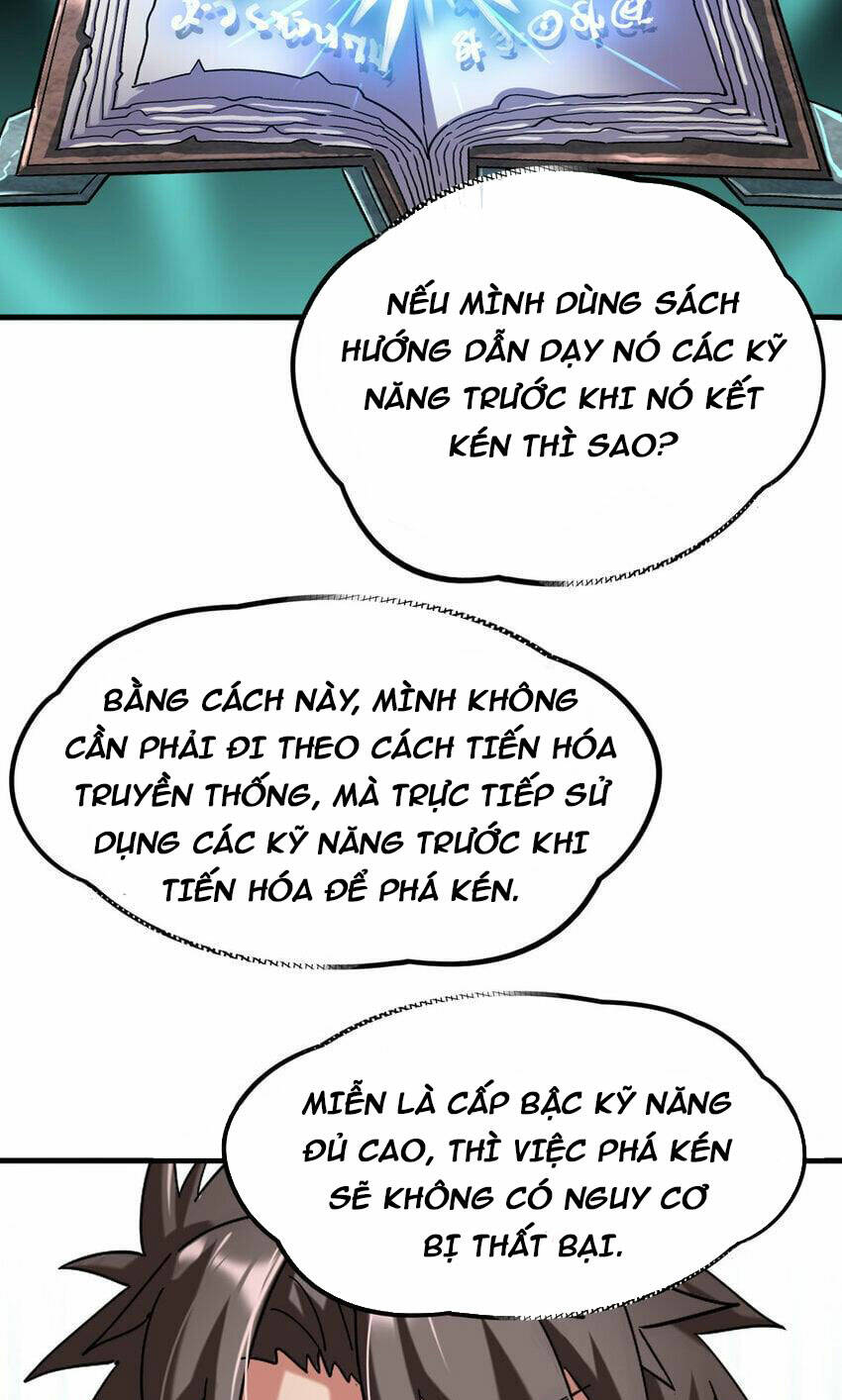 Ngự Thú Phản Khoa Học - Chapter 31 - Page 32