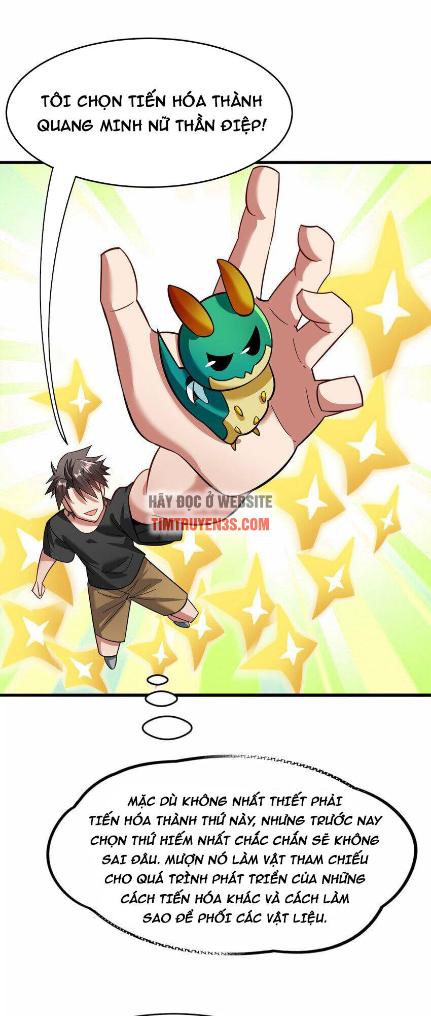 Ngự Thú Phản Khoa Học - Chapter 31 - Page 36