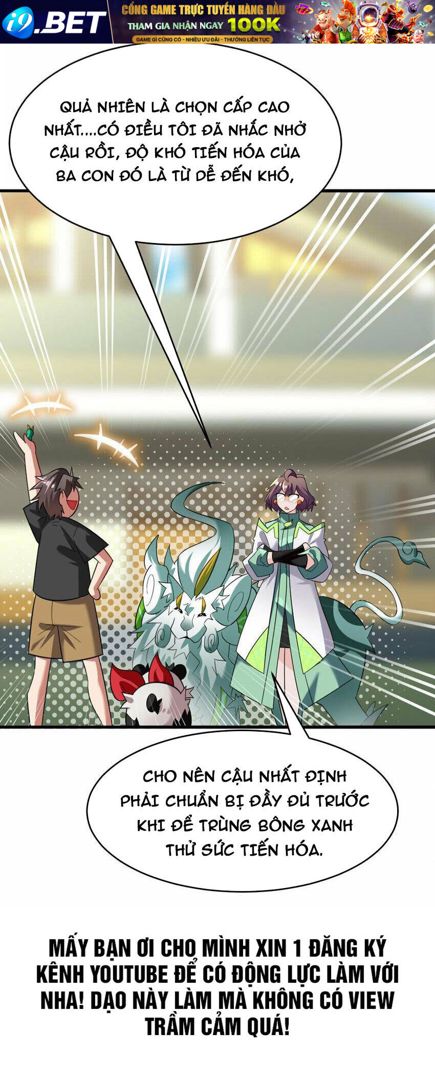 Ngự Thú Phản Khoa Học - Chapter 31 - Page 37