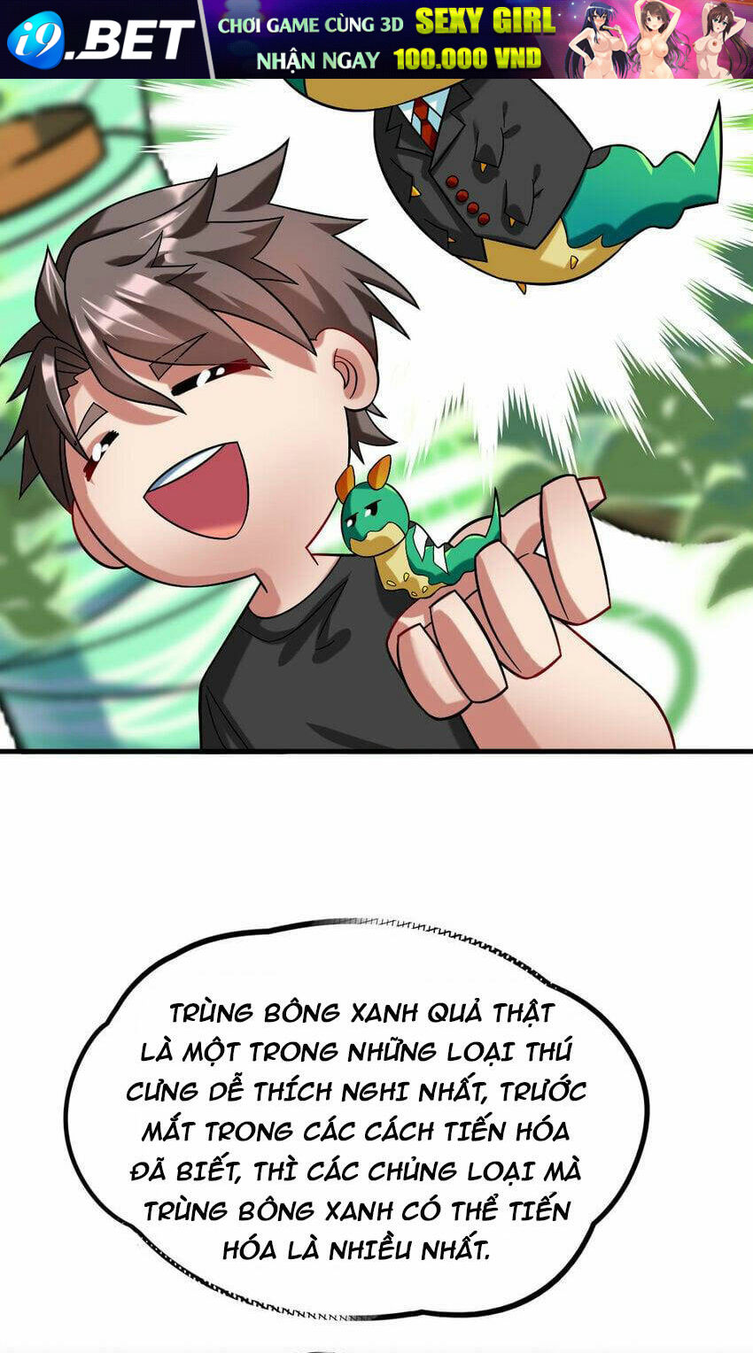 Ngự Thú Phản Khoa Học - Chapter 31 - Page 6