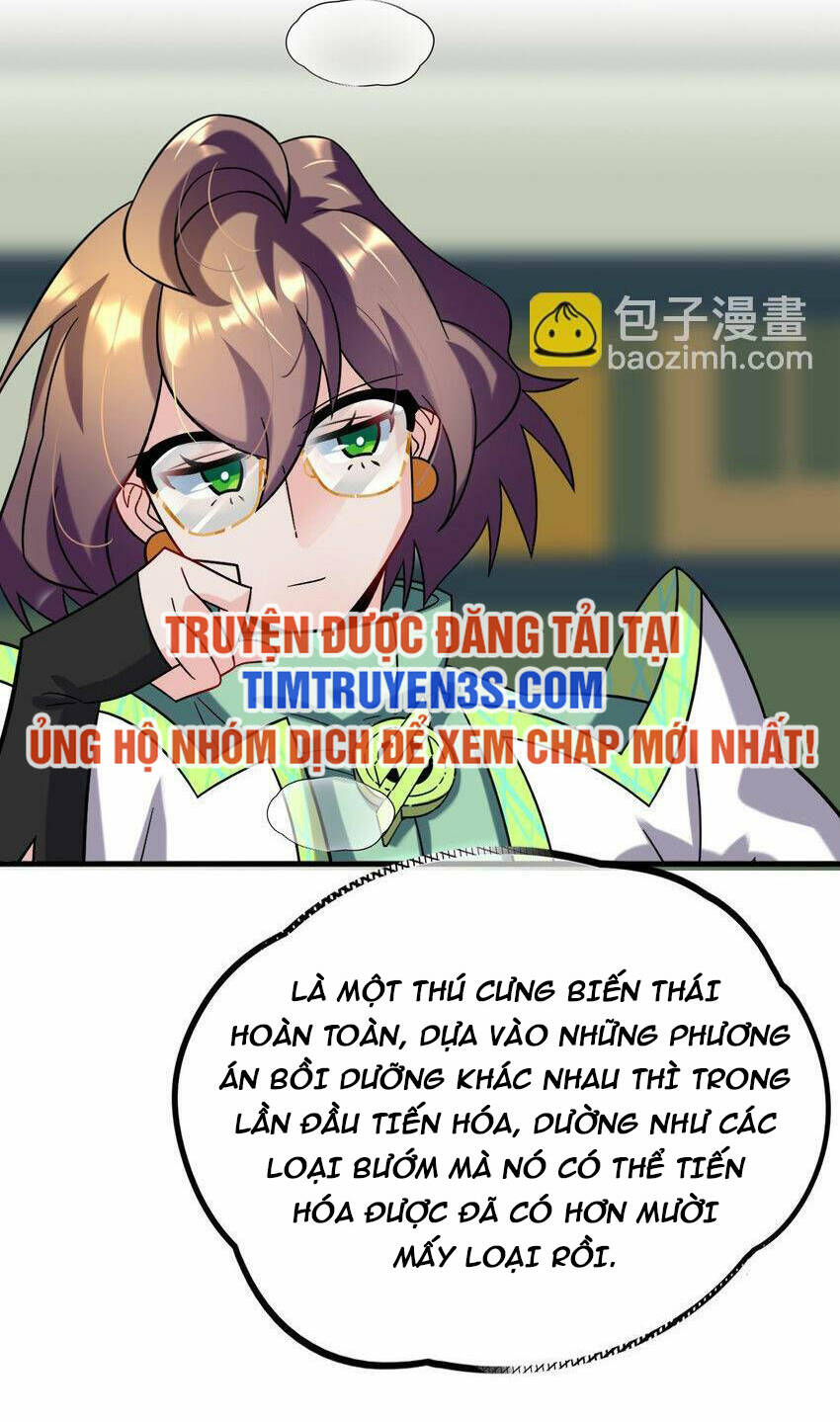 Ngự Thú Phản Khoa Học - Chapter 31 - Page 7