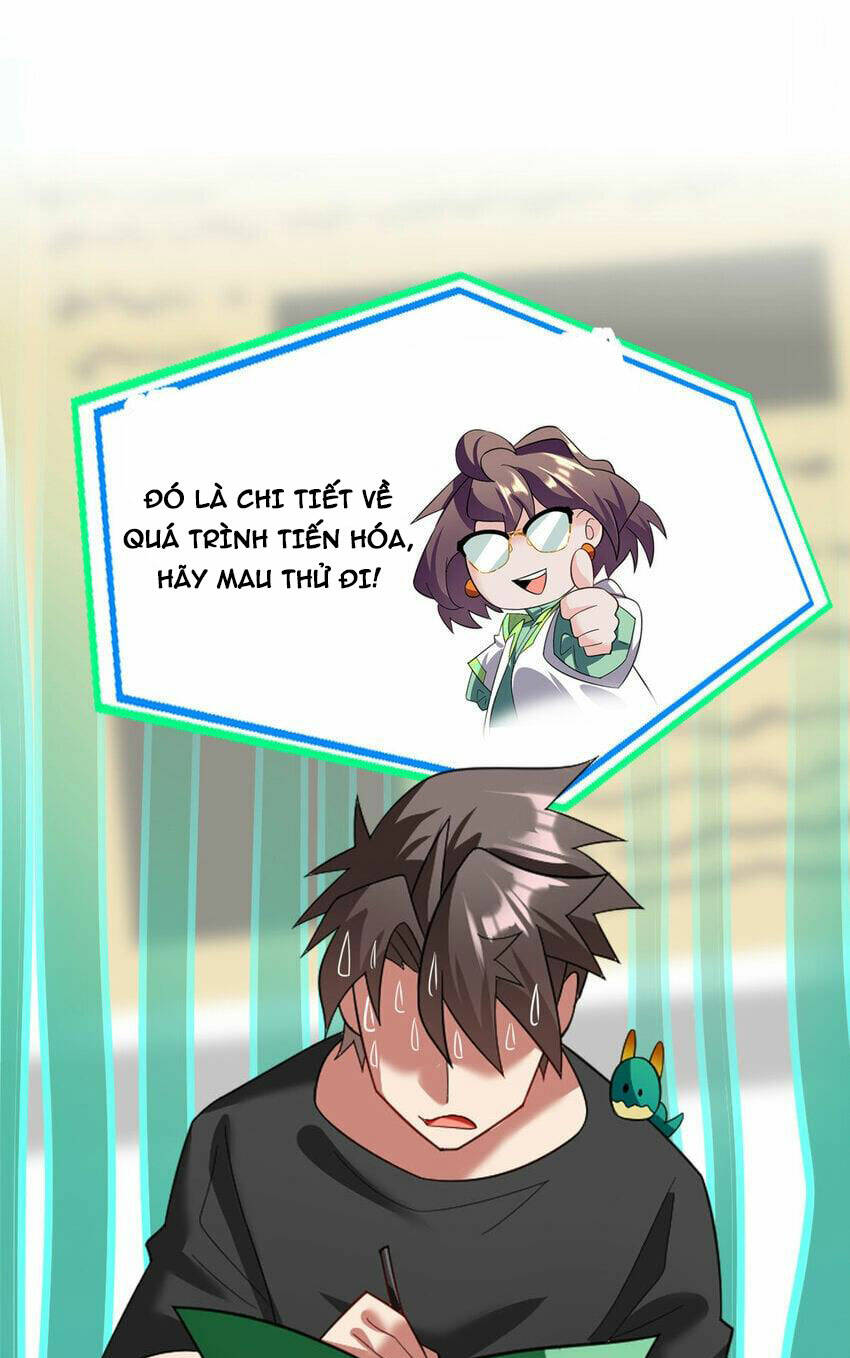 Ngự Thú Phản Khoa Học - Chapter 32 - Page 10