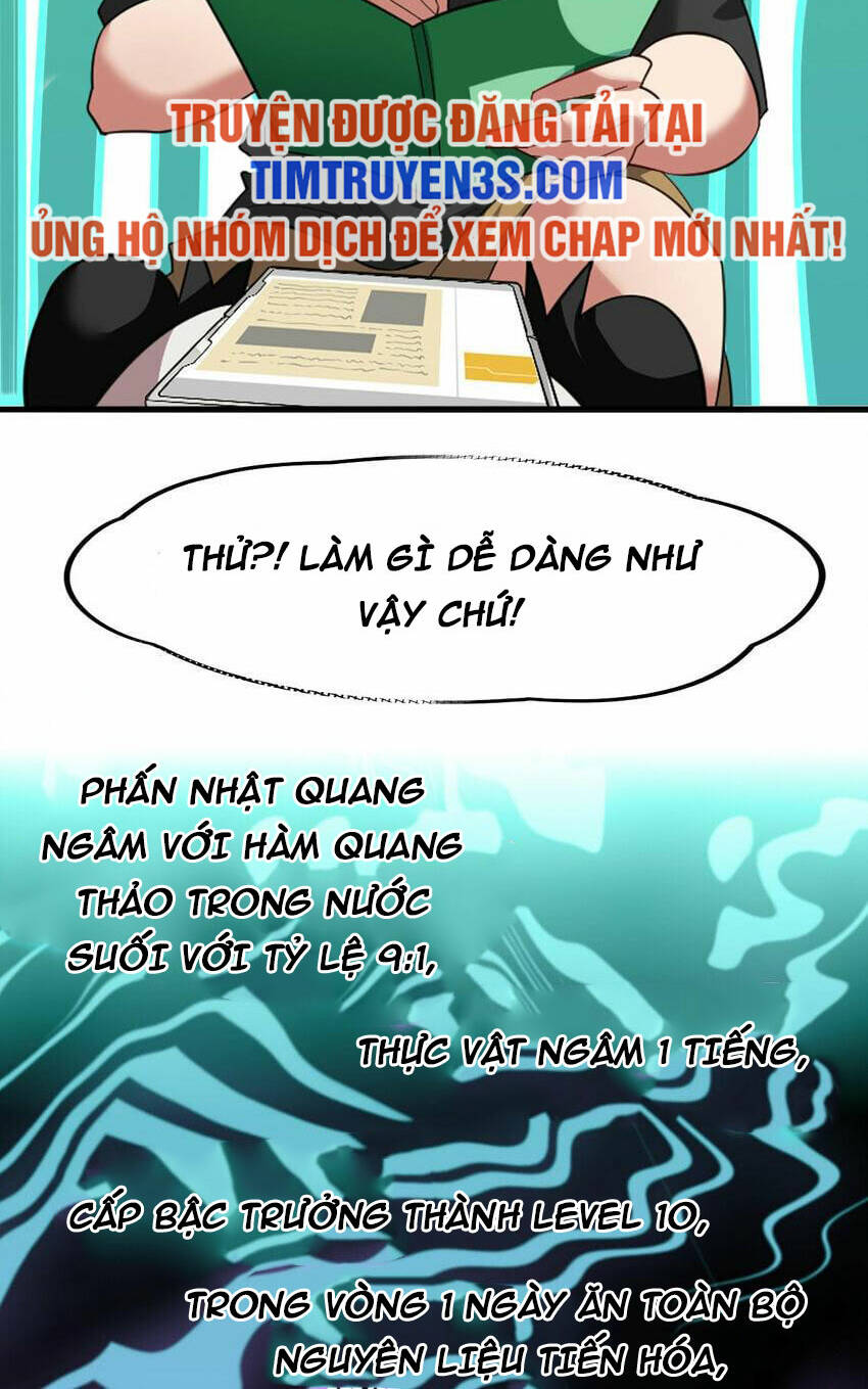 Ngự Thú Phản Khoa Học - Chapter 32 - Page 11