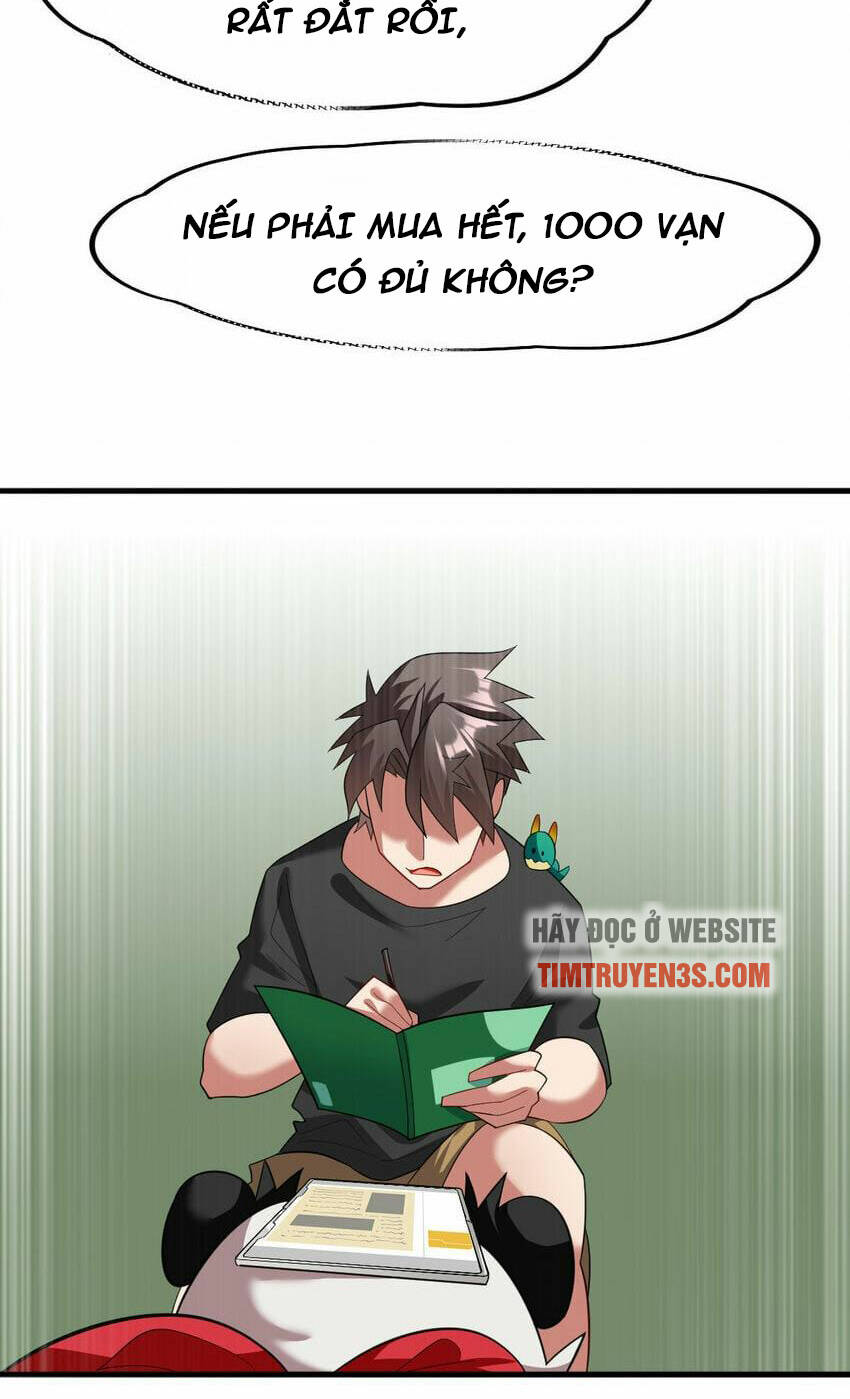 Ngự Thú Phản Khoa Học - Chapter 32 - Page 13