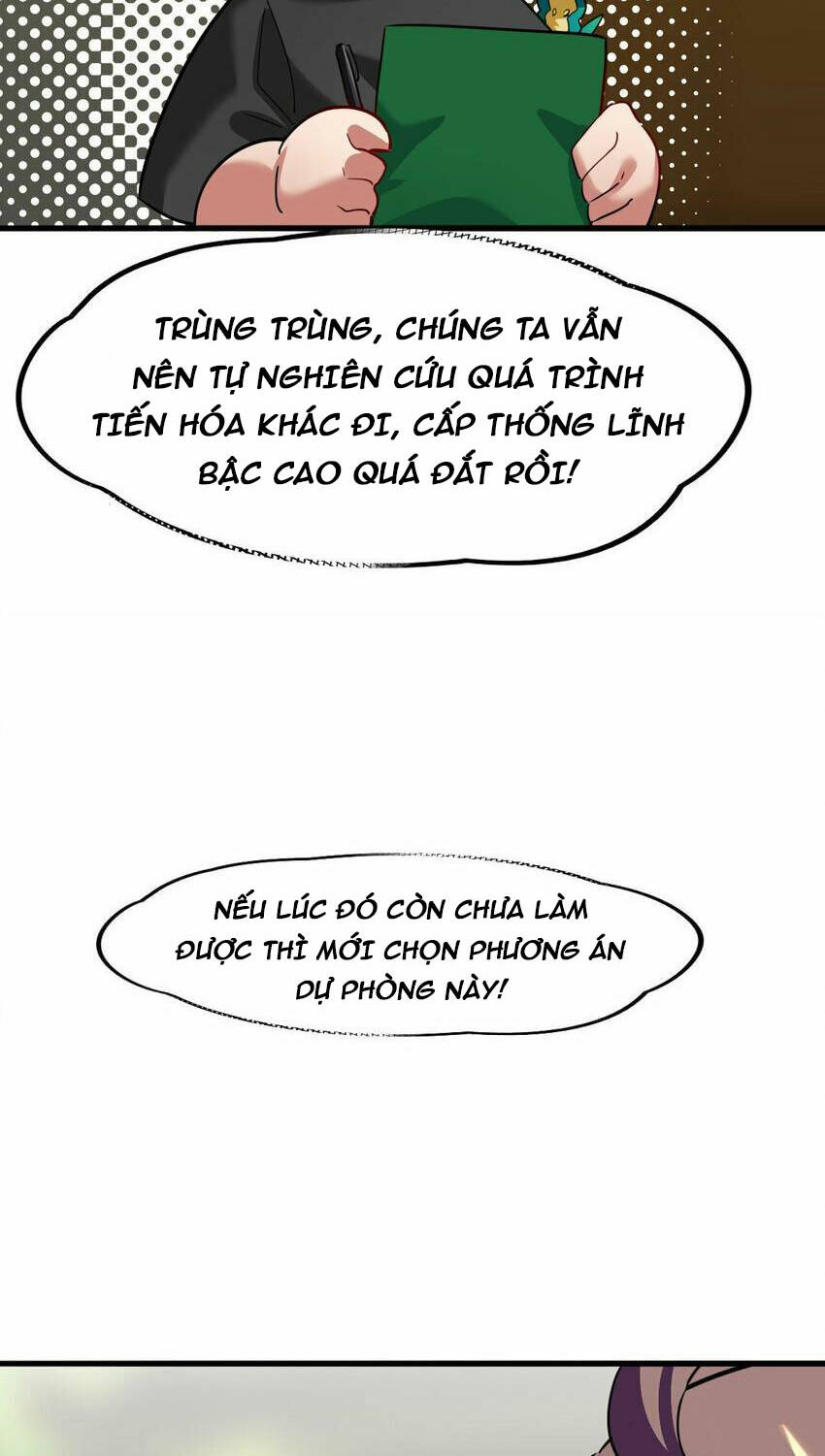 Ngự Thú Phản Khoa Học - Chapter 32 - Page 15