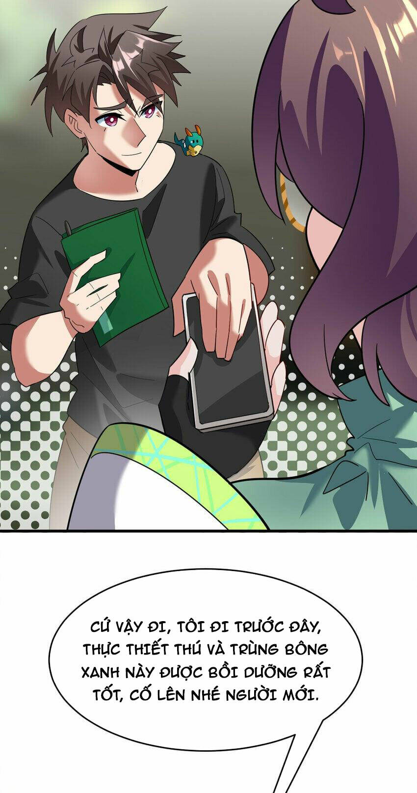 Ngự Thú Phản Khoa Học - Chapter 32 - Page 16